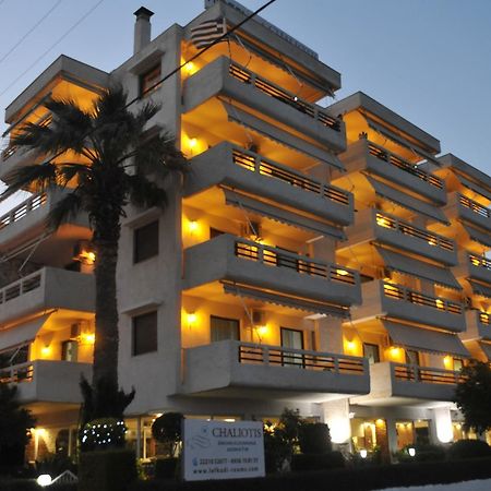 Chaliotis Apartments Lefkandí Kültér fotó