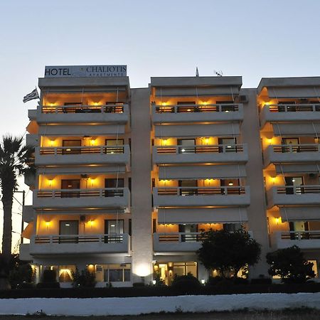 Chaliotis Apartments Lefkandí Kültér fotó